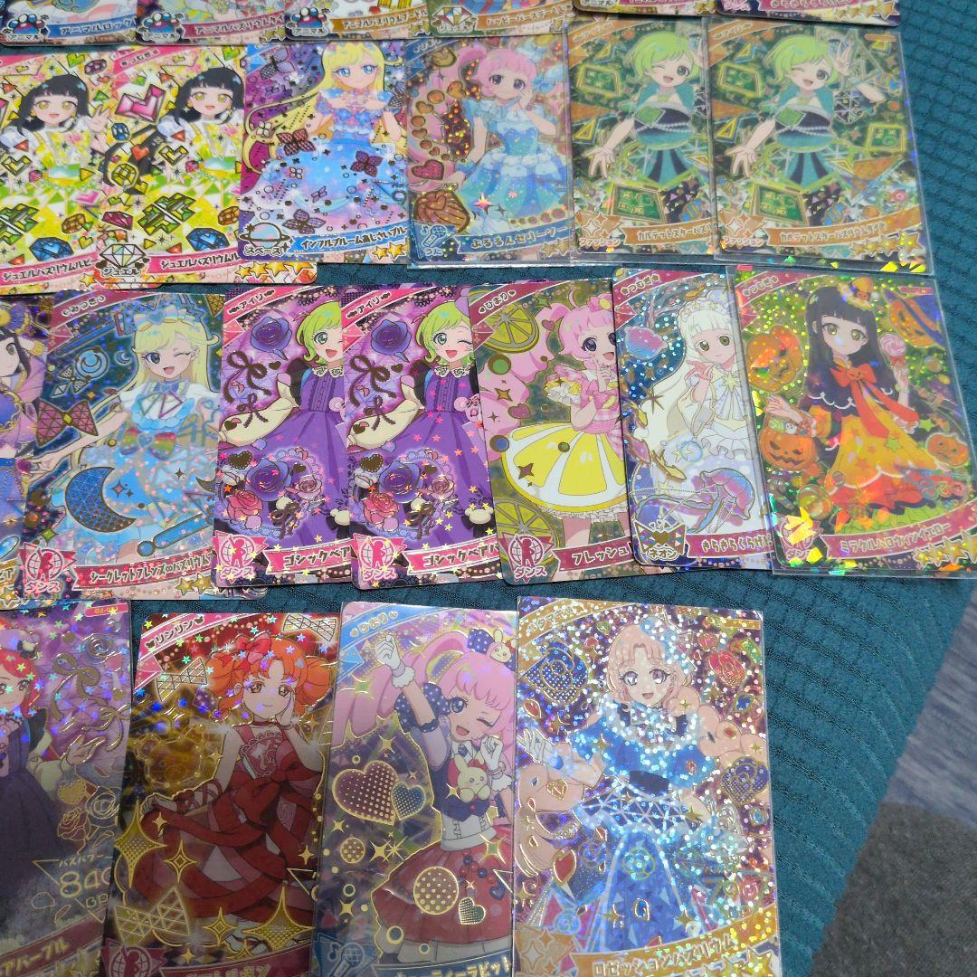 アイプリ　星4　まとめ売り