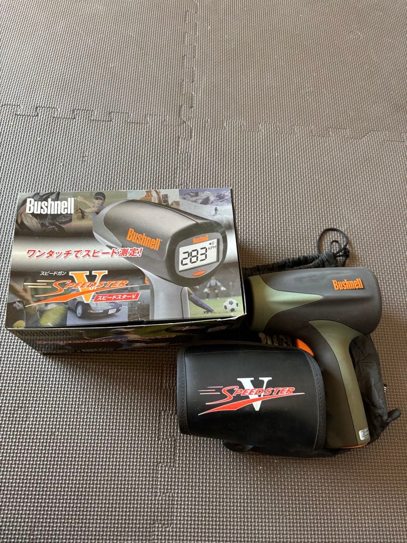 スピードスターV デジタルスピードガン※純正品検査証付き