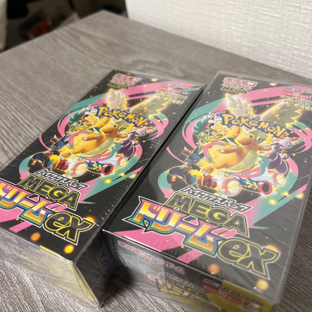 MEGAドリームEX2box メガルカリオexSARセット