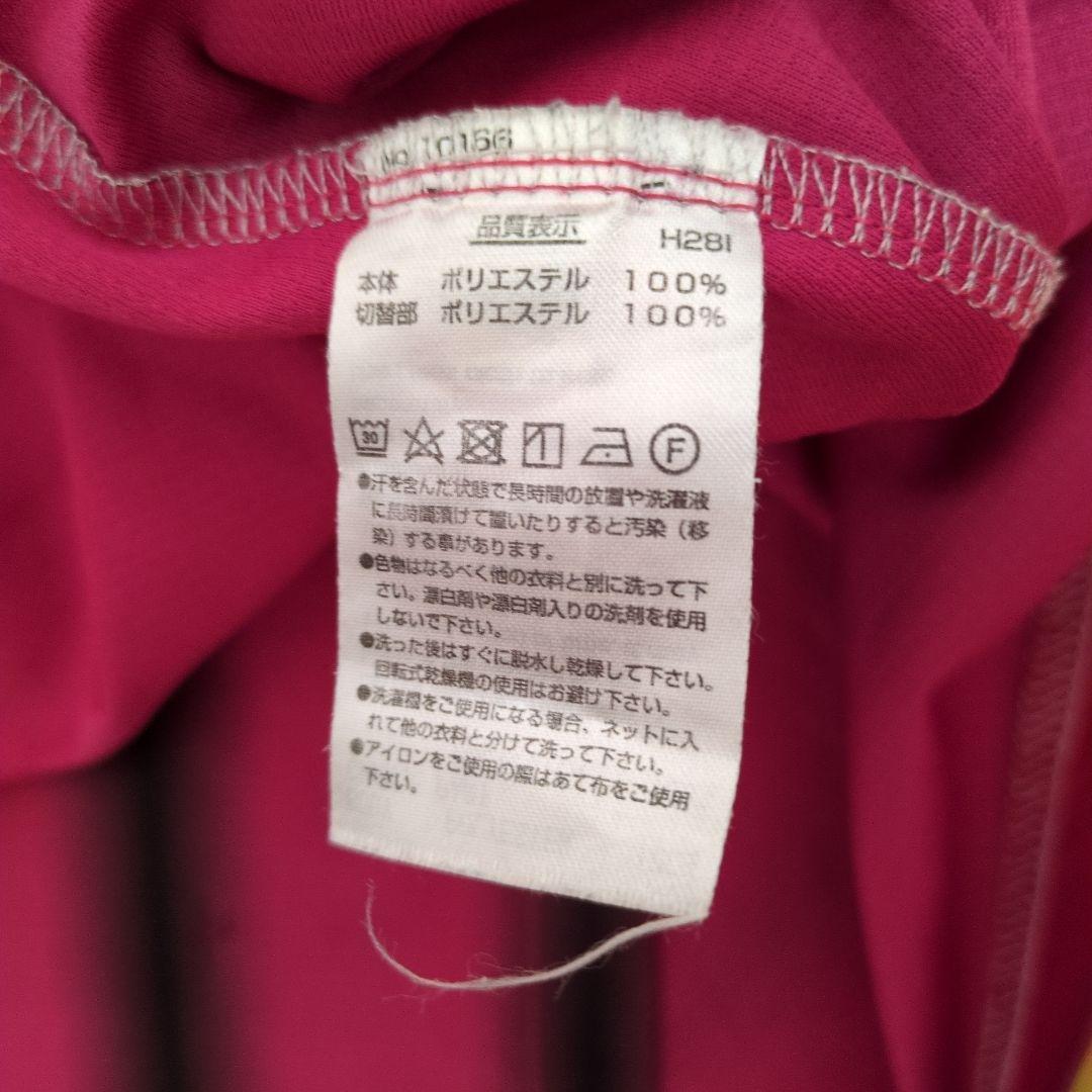激レア✨ヨネックス　YONEX　ゲームシャツ Oサイズ✨