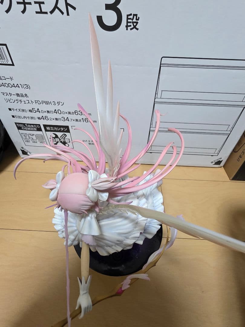 アルティメットまどか 「魔法少女まどか☆マギカ」 1/8 PVC製