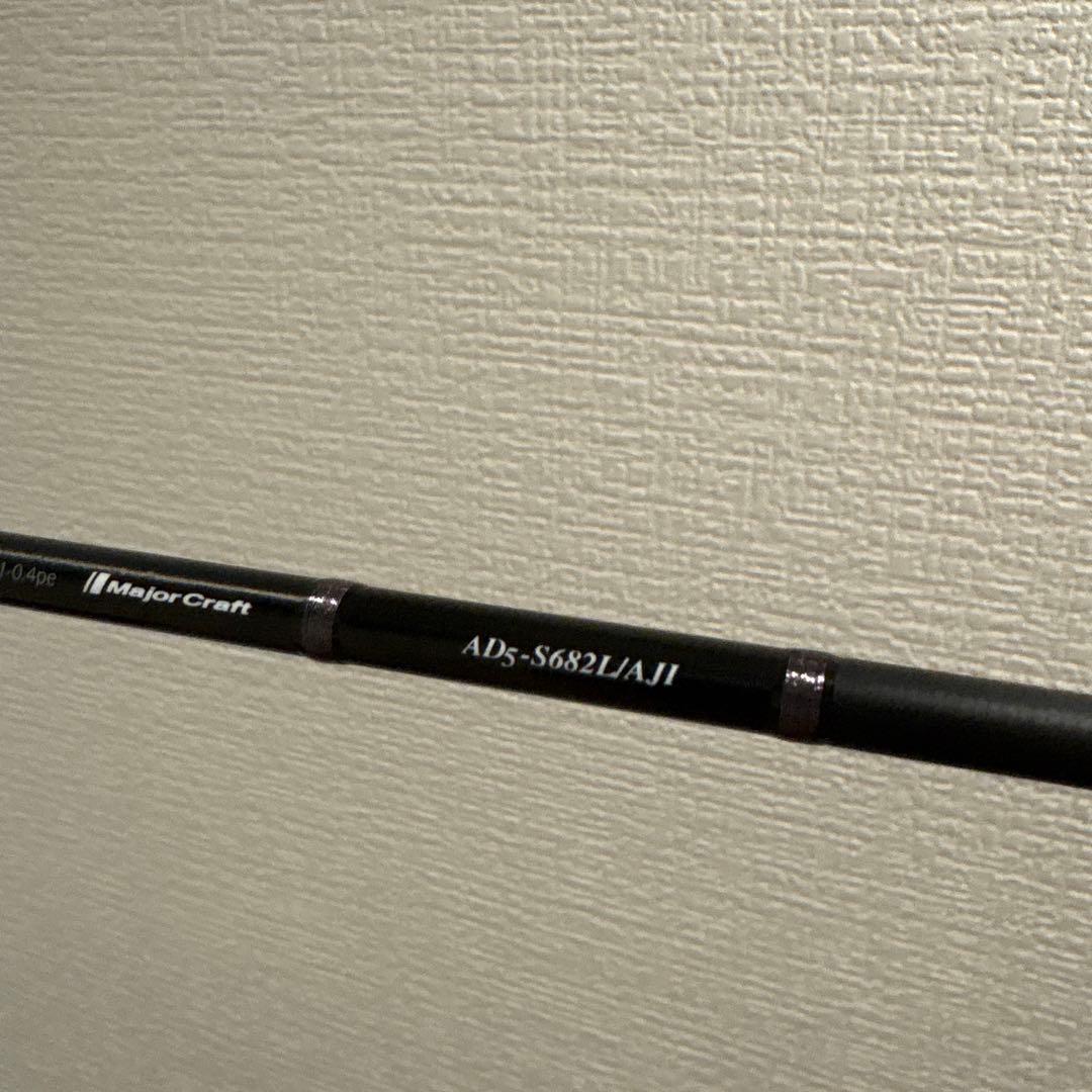 鯵道5G AD5-S682L/AJI