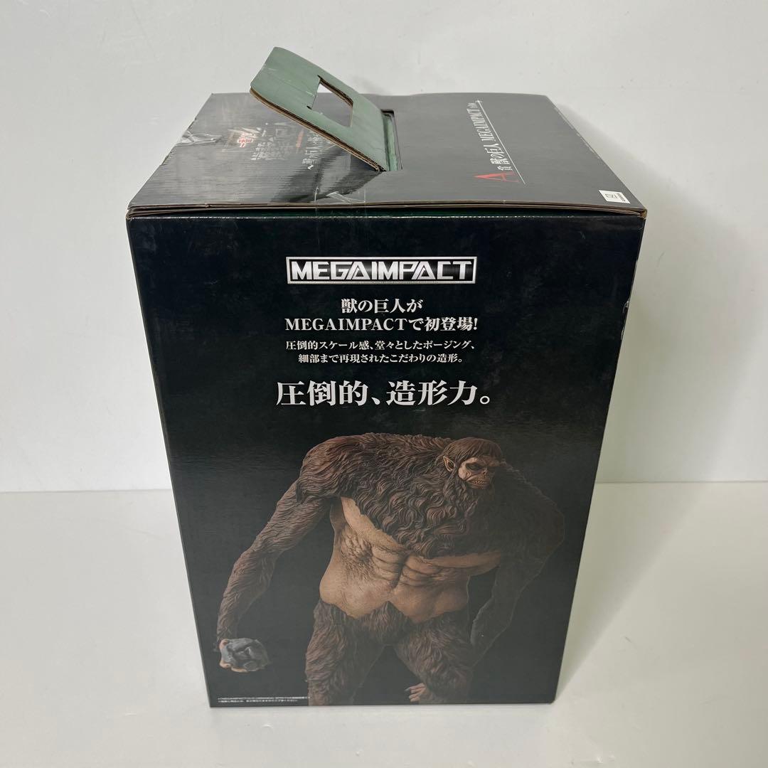 未開封 A賞 獣の巨人 MEGAIMPACT 一番くじ 獣の巨人は俺が仕留める
