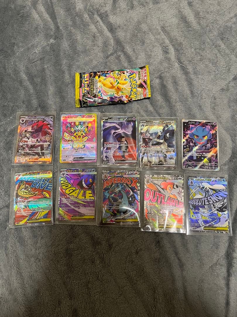 せ*る様 ポケモンカード 10枚セット ゴッドパック
