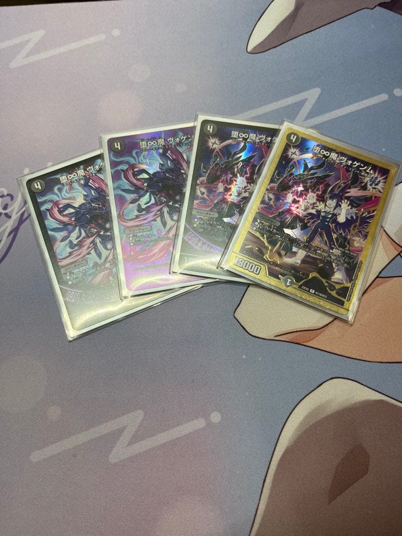 微高レート青黒魔導具デッキ　調整パーツ付き
