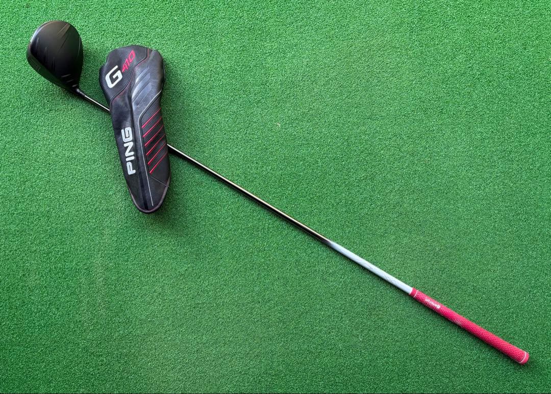 PING G410 ドライバー LST × KUROKAGE XD【中古】