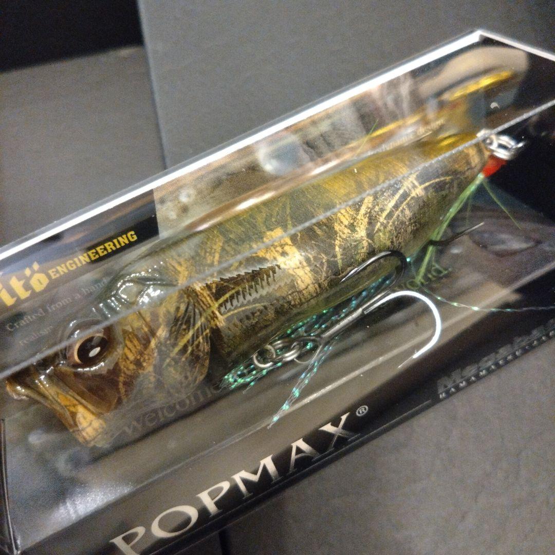 MEGABASS POP MAX　ポップマックス