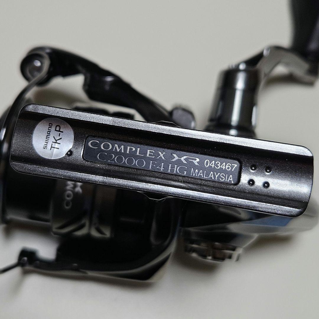 【美品】シマノ コンプレックスXR C2000 F4 HG