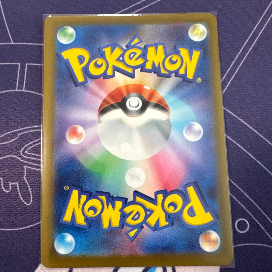 ポケモンカードMAレア10枚コンプリートセット　メガドリームex
