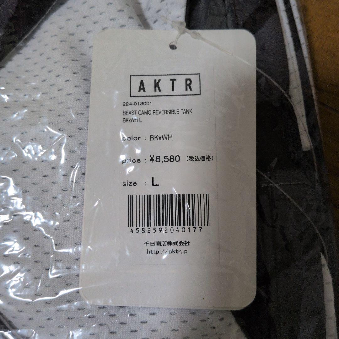 ウェア AKTR BEAST CAMO REVERSIBLE TANK L