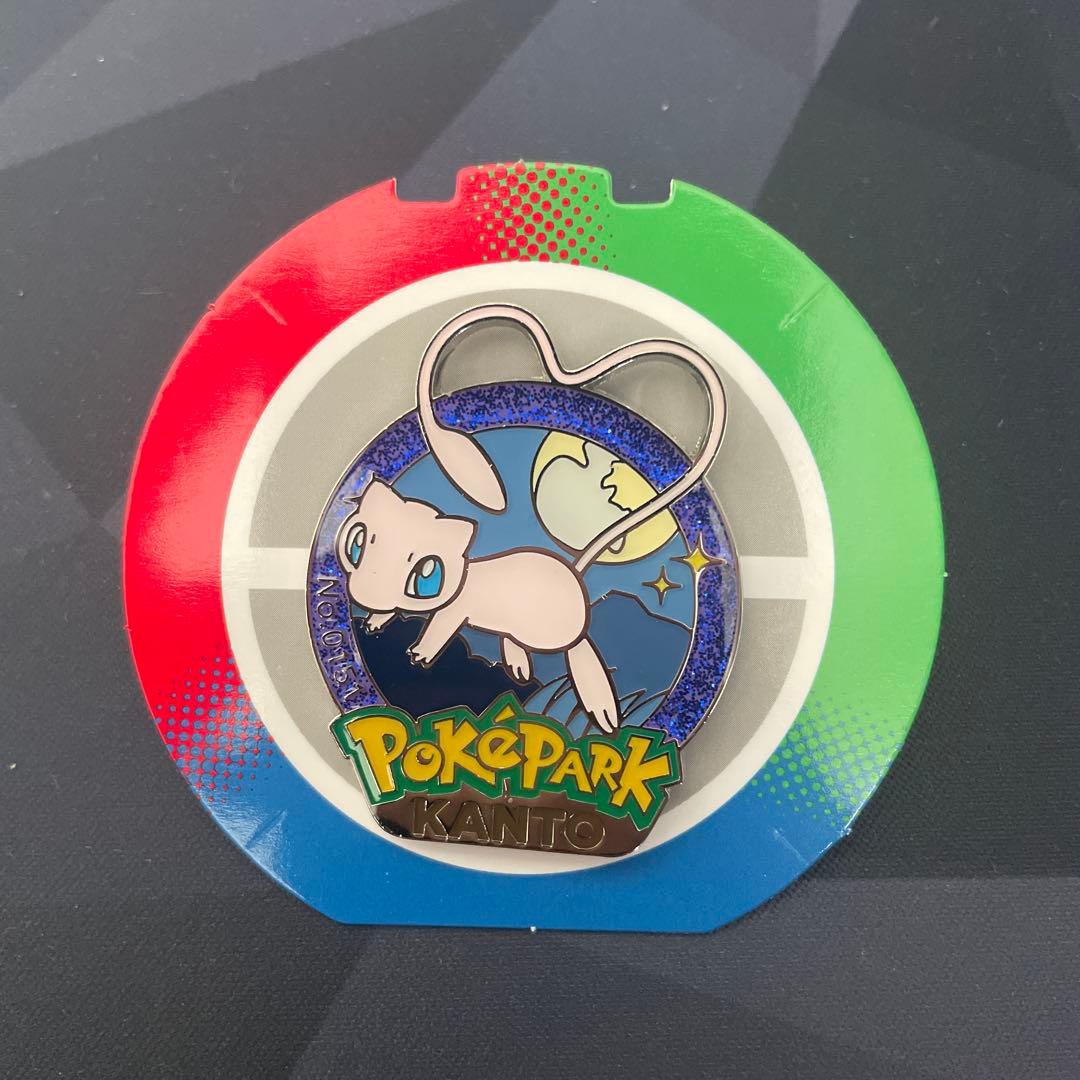 ポケパークカントー限定ミュウ ピンバッジ