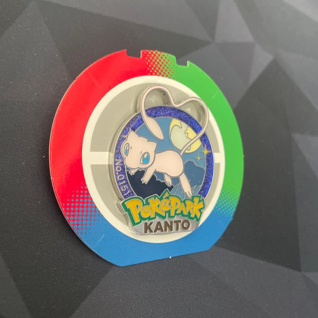 ポケパークカントー限定ミュウ ピンバッジ