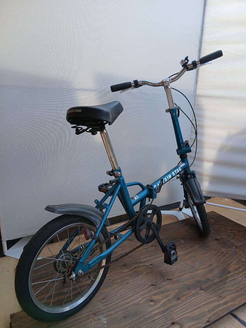 発送不可　CAPTAIN STAG 折りたたみ自転車 １６インチ　栃木県小山市