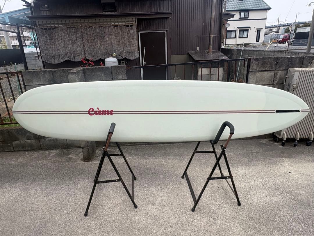 Crème fat cat 9'8