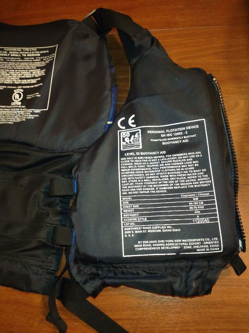 NRS ライフベスト 中古 美品 送料込み