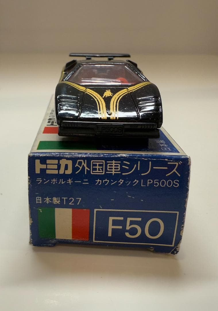 トミカ ランボルギーニ カウンタック LP500S 日本製 青箱 外国車シリーズ