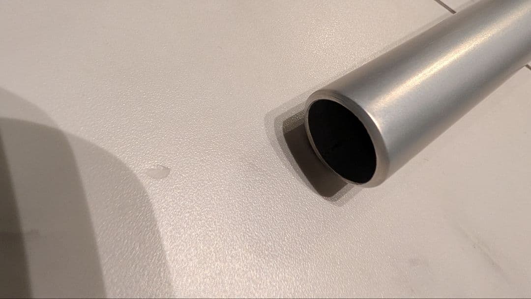 NITTO　B809 cross riser bar