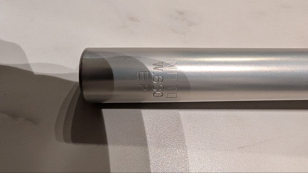 NITTO　B809 cross riser bar