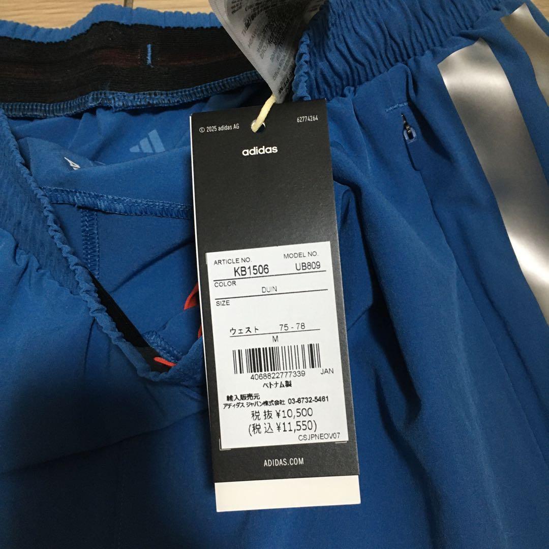 ADIZERO Mサイズ/adidas running/3点セット