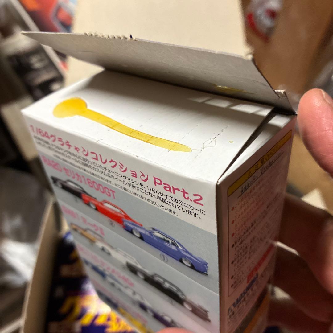 青島グラチャンコレクション 第2弾 12個入り絶版