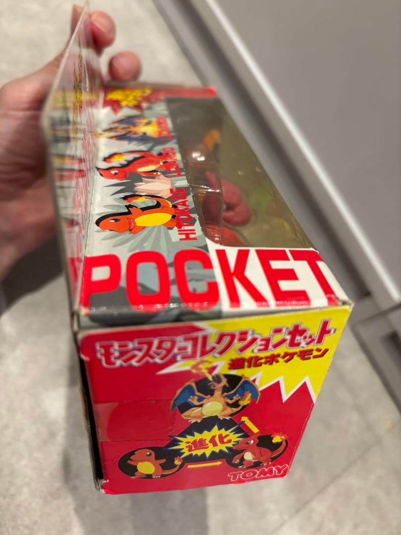 【希少】ポケットモンスター　モンスターコレクションセット　TOMY