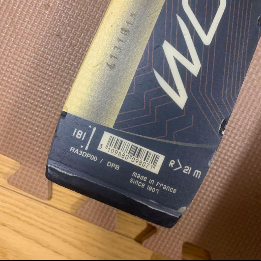ROSSIGNOL WORLD CUP スキー 181センチ ロショニール