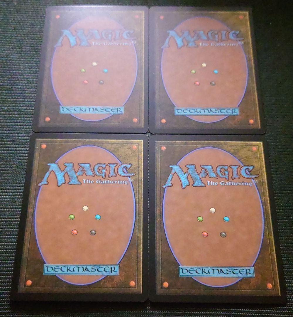 mtg 4枚セット 超稀少 プロモ FOIL さいとうなおき 幽霊の庇護