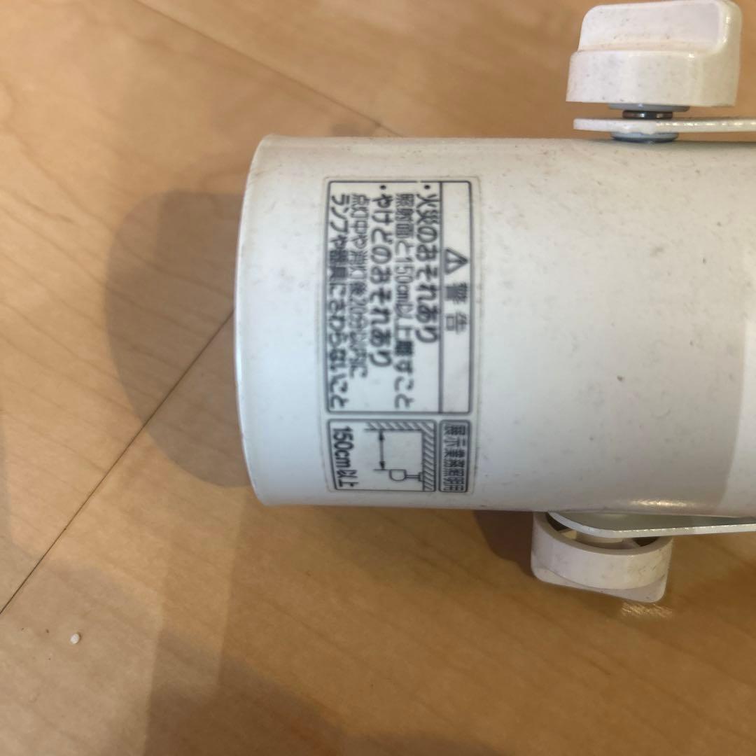 ハイビーム　スポットライト ホワイト 120W 2個セット