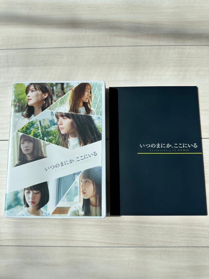 日向坂46 DVD・CD セット