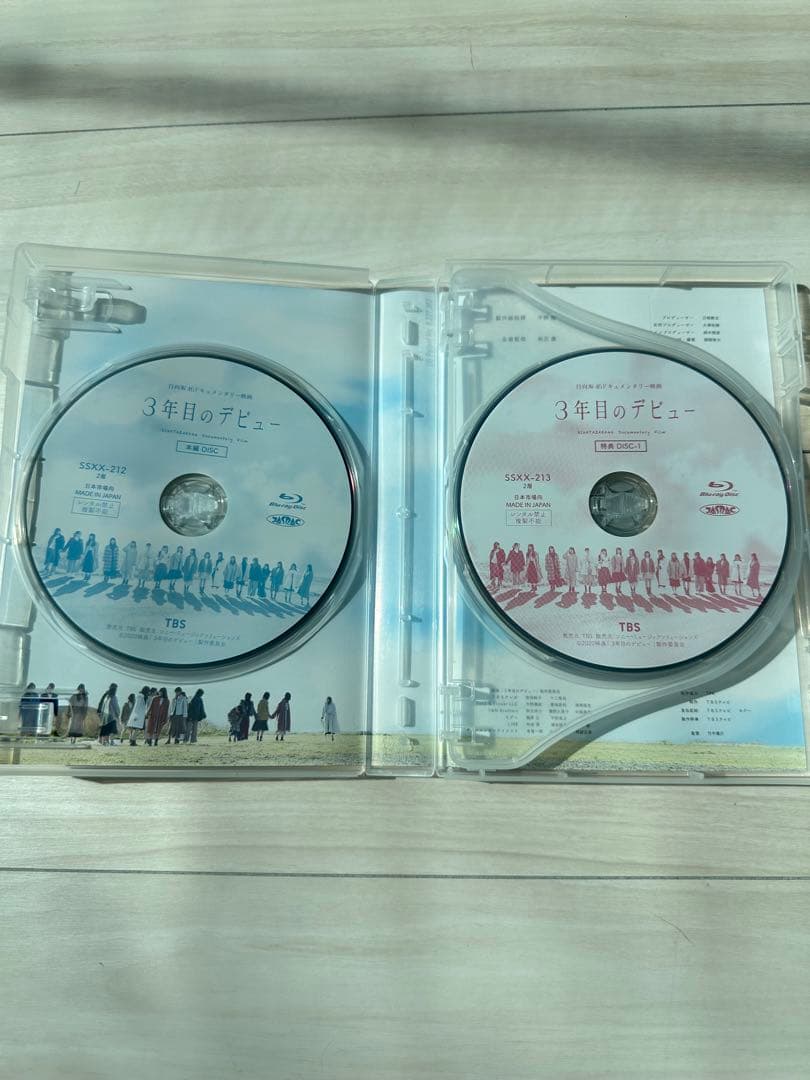 日向坂46 DVD・CD セット