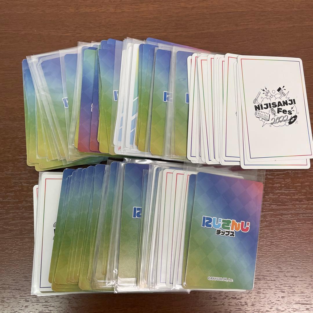 ❶にじさんじ 色紙 チップスカード 特典ポストカード 紙類 まとめ売り