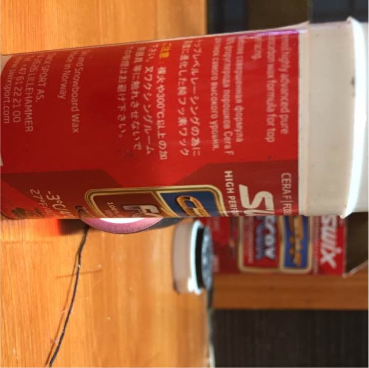 swixトップパウダーwax  FC8.FC10美品