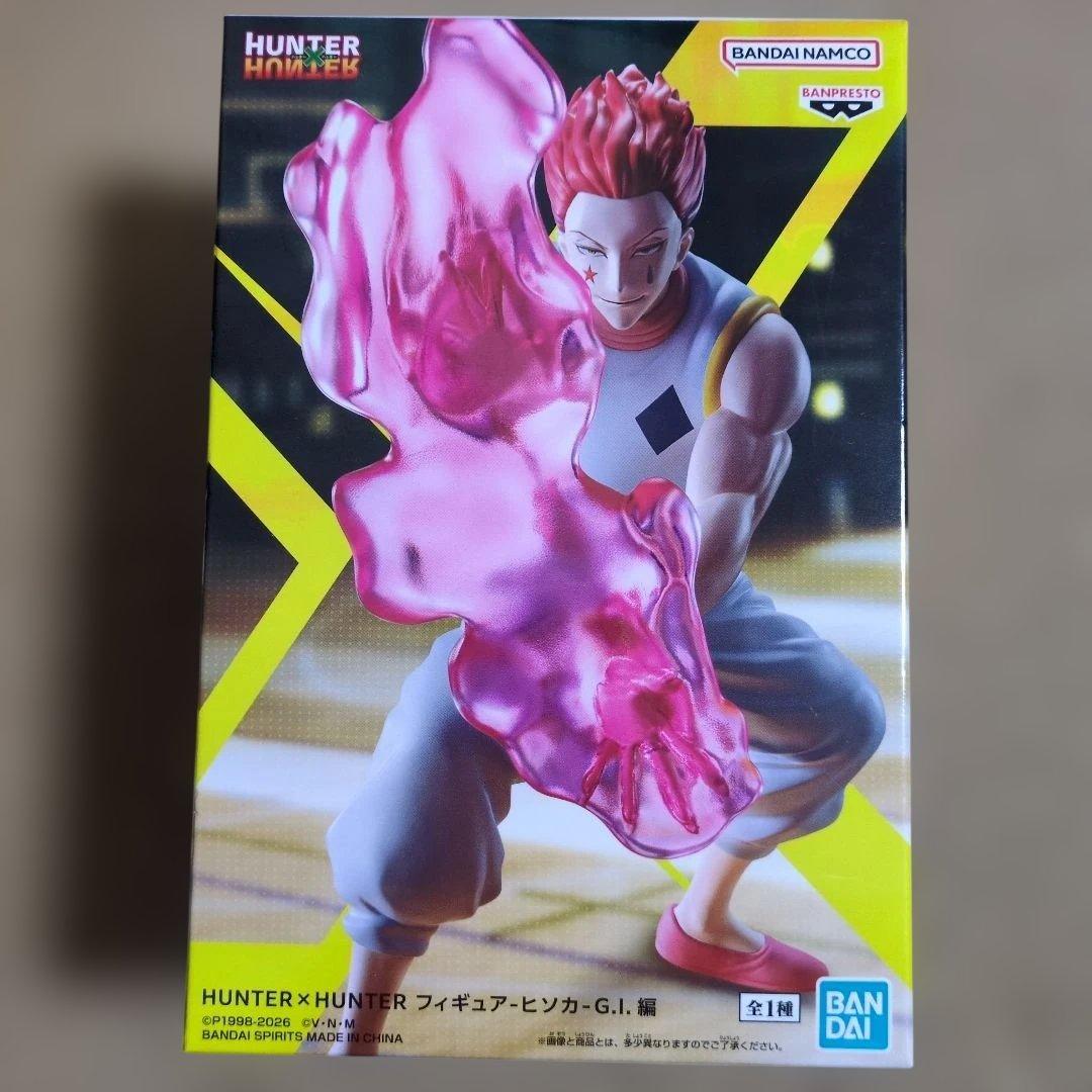 フィギュアまとめ売り 10体セット ゴン キルア ヒソカ 黒デク パワー