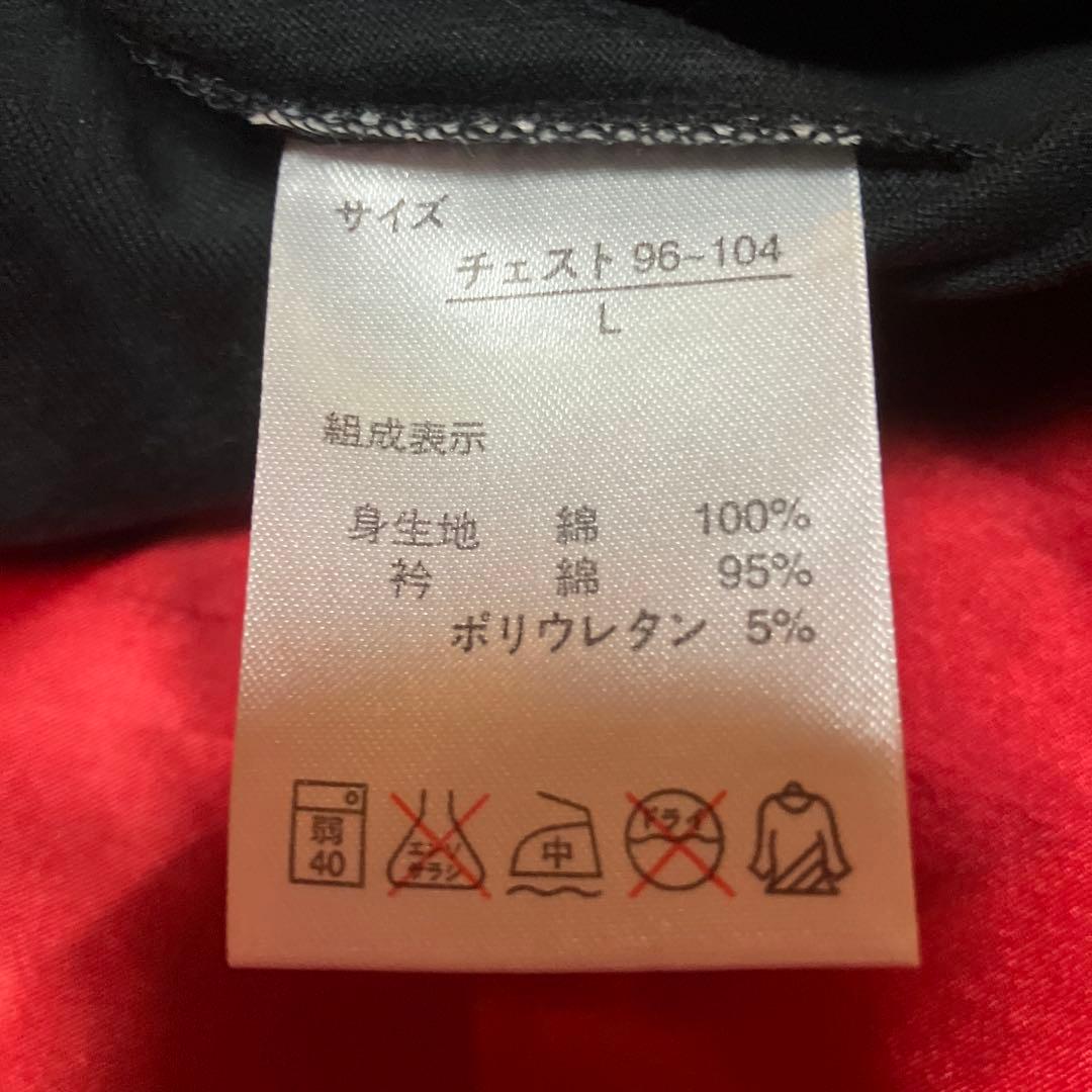 Manchester united Tシャツ デビッド・ベッカム　即購入OK！
