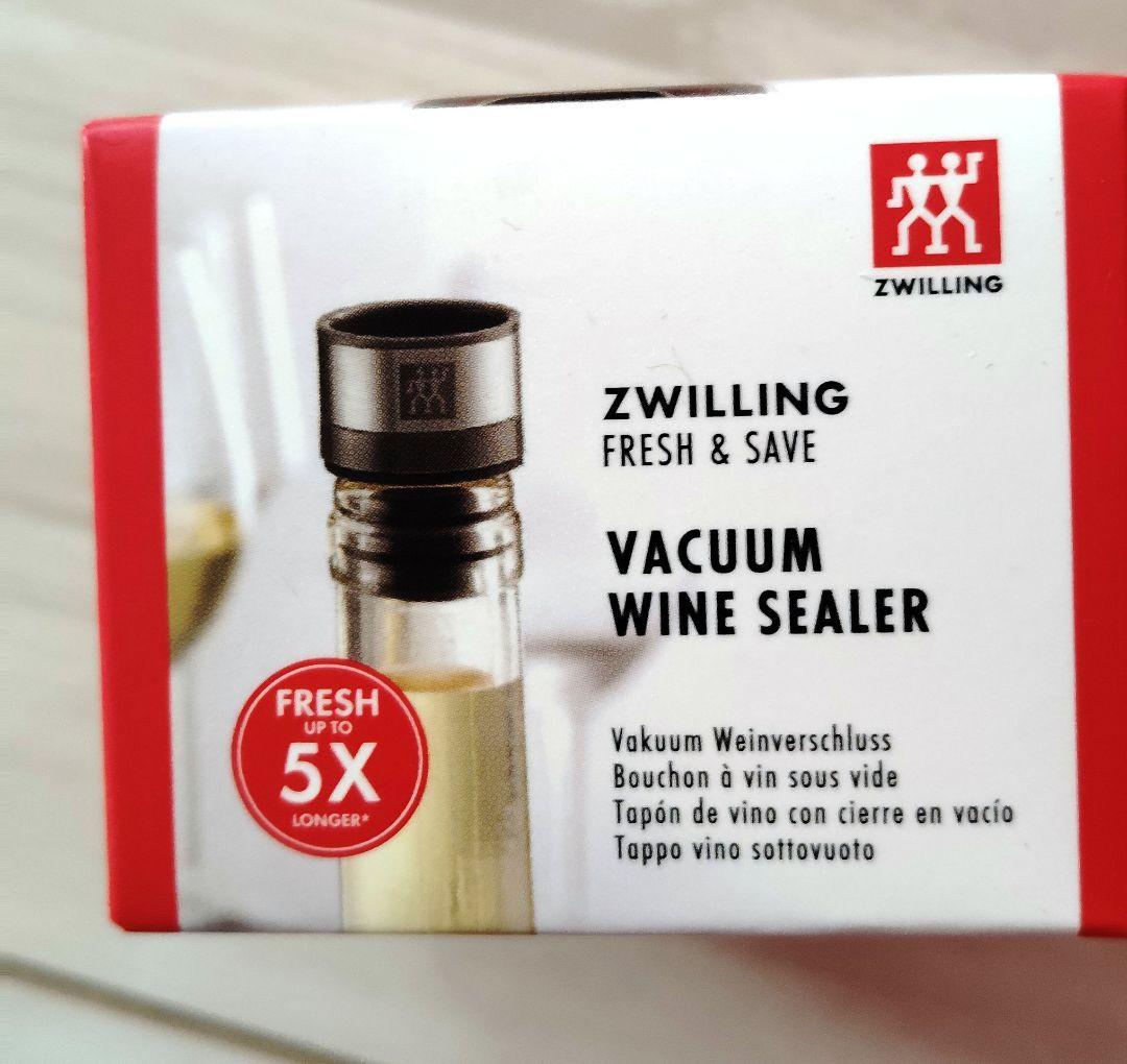 あ*ん様 【新品】ZWILLING 真空バック機 スターター7点セット＋ワインシ