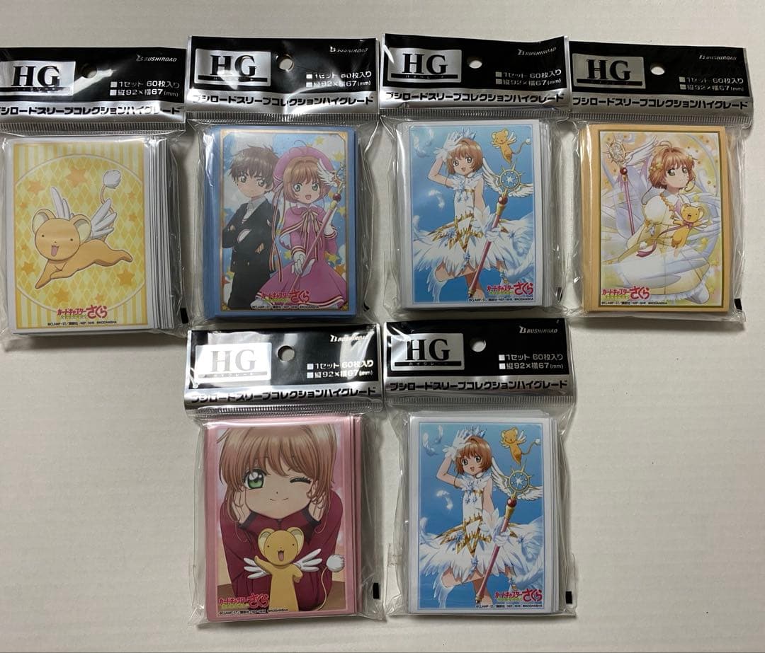 カードキャプターさくら カードダスマスターズ４　1BOX スリーブ他まとめ売り