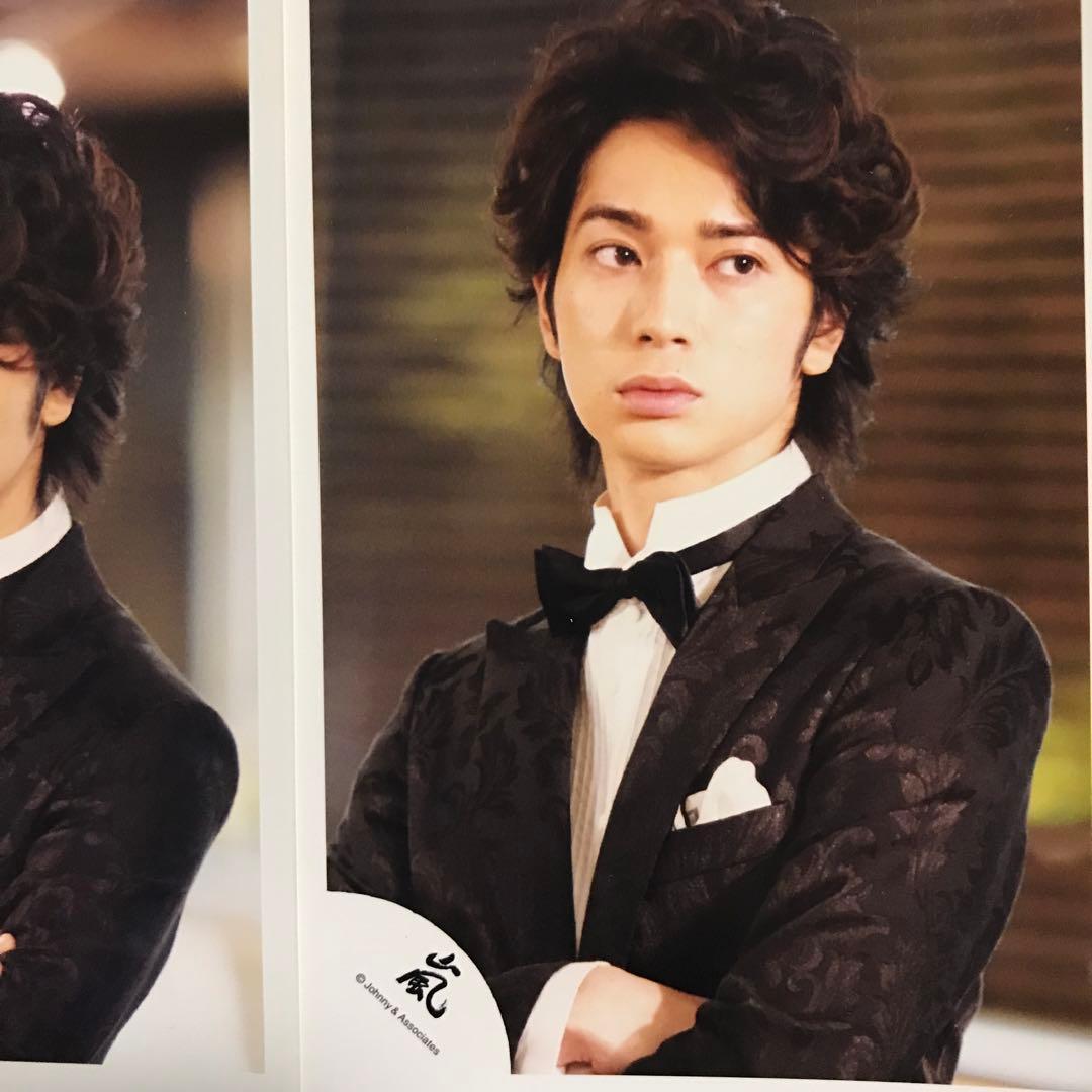 ❤️嵐ロゴ公式写真　松本潤　花より男子