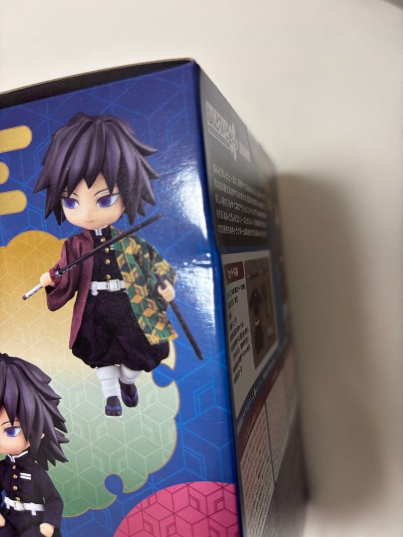 冨岡義勇 ねんどろいどどーる