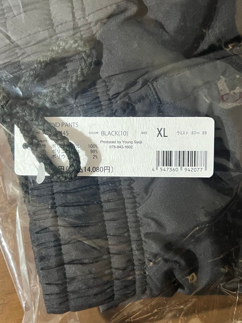 IN THE PAINT WIND PANTS 新品未開封　未使用XL