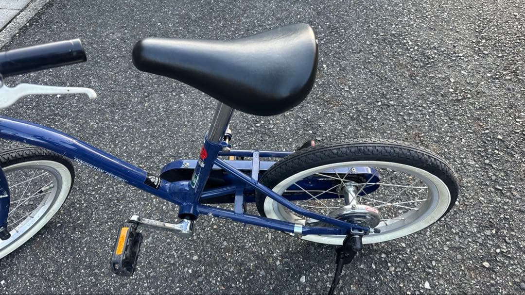 16インチ自転車 サイクルベースあさひ