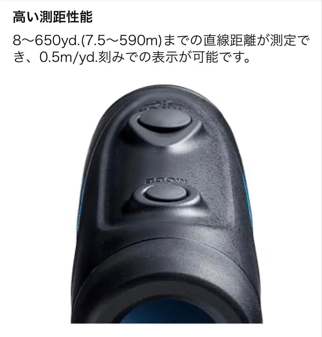 Nikon ゴルフ用レーザー距離計 COOLSHOT 4Oi 高低差対応モデル