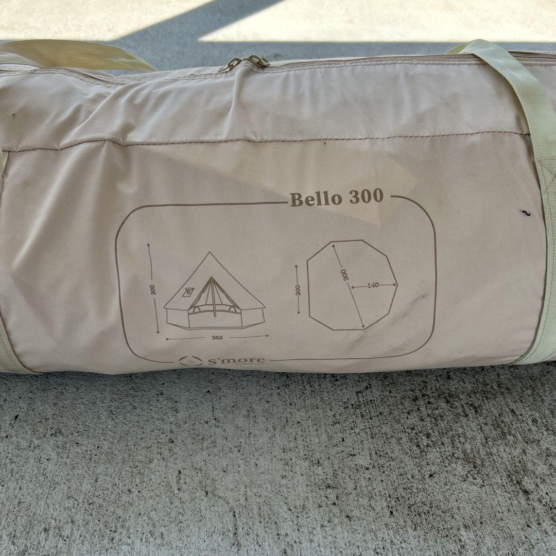 スモア　ベルテント　Bello300 ワンポール