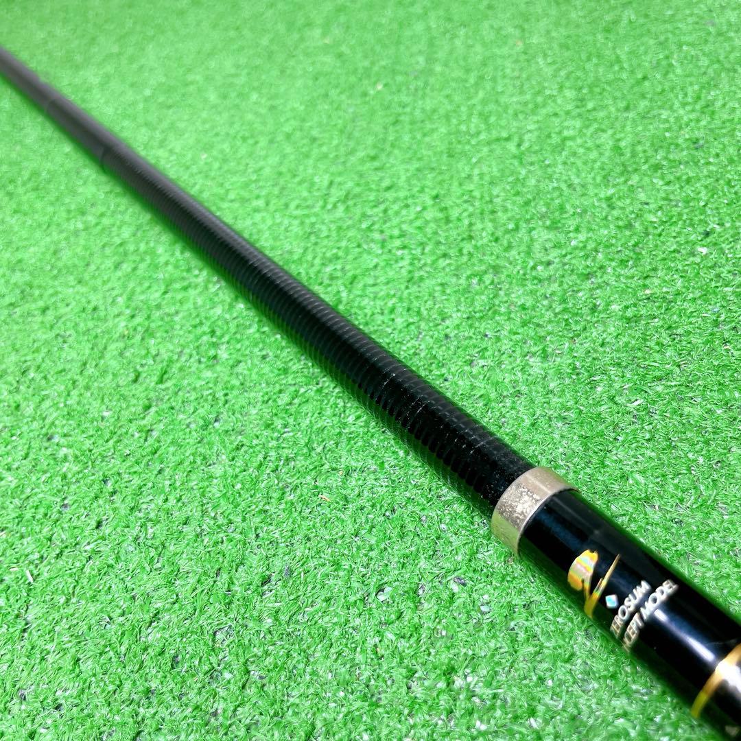 美品！宇崎日新 ゼロサム 磯 競技 タイプI 500 磯竿