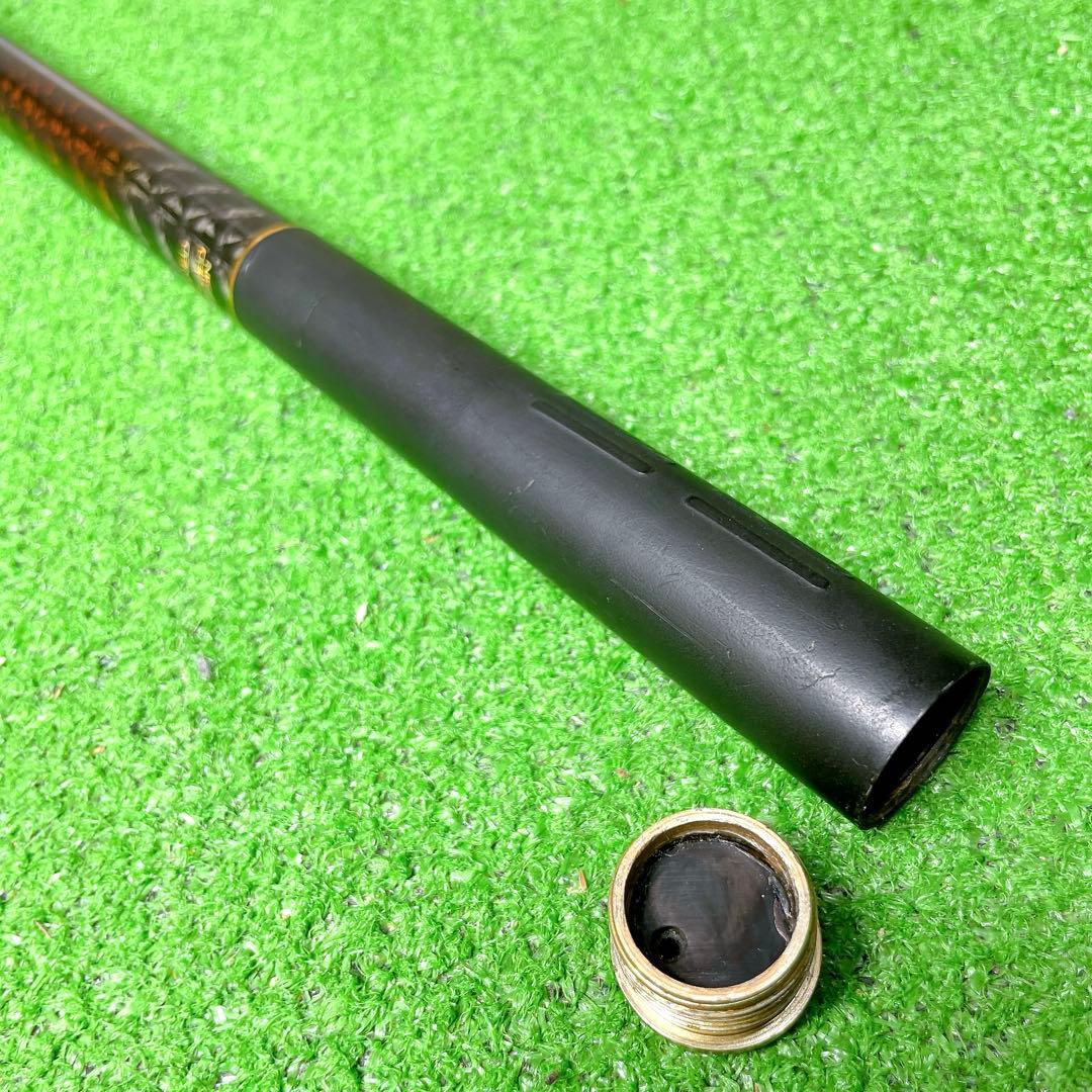美品！宇崎日新 ゼロサム 磯 競技 タイプI 500 磯竿