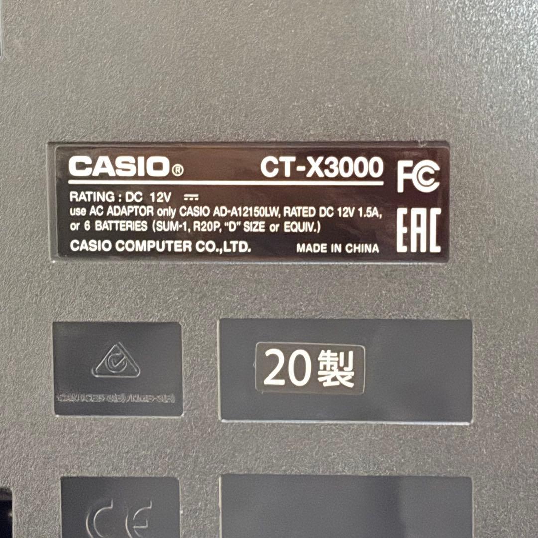 カシオ CASIO CT-X3000 61鍵盤 電子キーボード　動作確認済み