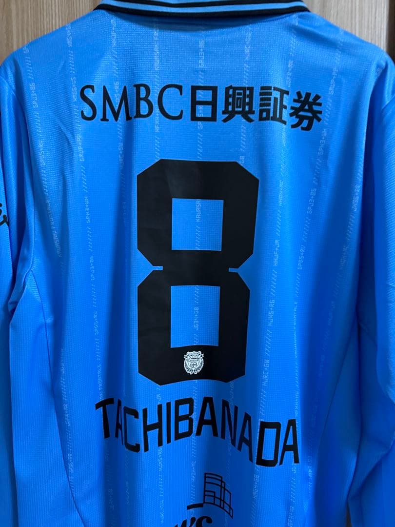 大特価　2025 川崎フロンターレ　長袖ユニフォーム　橘田選手