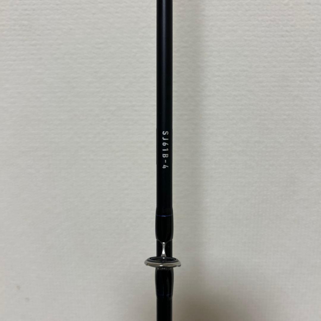 アウトレイジSJ61B-4 ダイワ　スロージギング