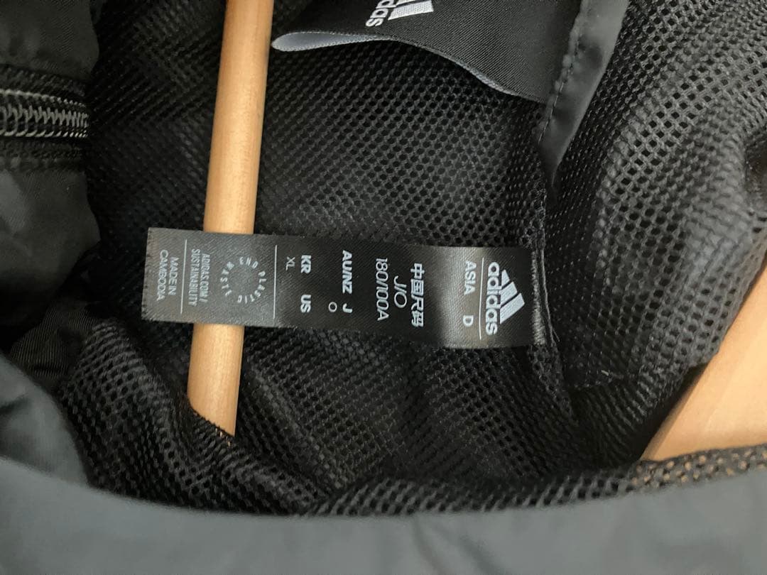 adidas トラックスーツ　セットアップ