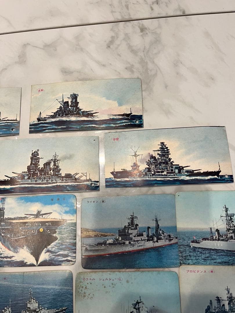 戦艦大和　他　カード　アメリカ