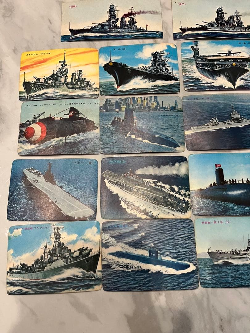戦艦大和　他　カード　アメリカ